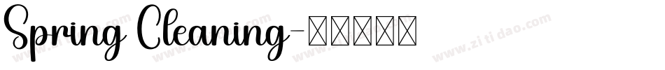 Spring Cleaning字体转换